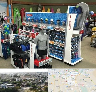 فروشگاه لوازم شنا در منطقه 20 تهران