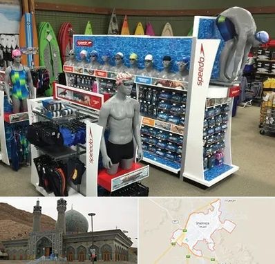 فروشگاه لوازم شنا در شهرضا
