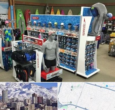 فروشگاه لوازم شنا در ازگل