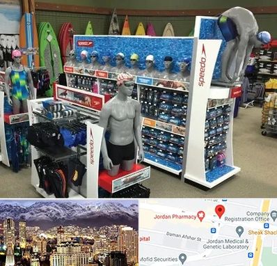 فروشگاه لوازم شنا در جردن 