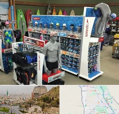 فروشگاه لوازم شنا در فرهنگ شهر شیراز