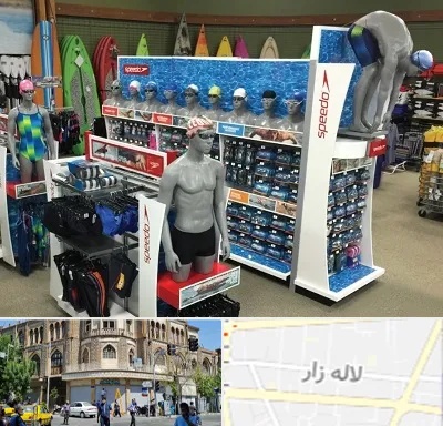 فروشگاه لوازم شنا در لاله زار