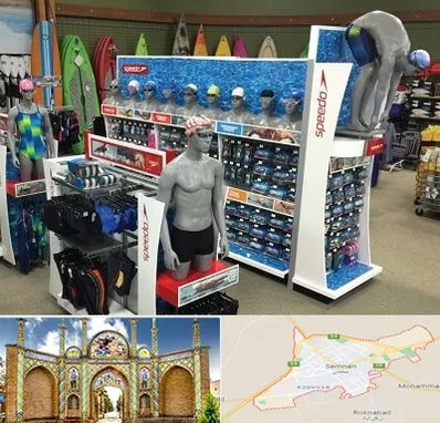 فروشگاه لوازم شنا در سمنان