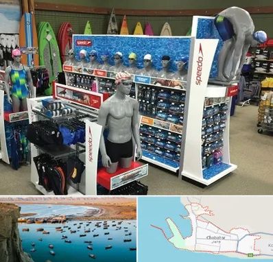 فروشگاه لوازم شنا در چابهار