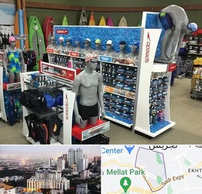 فروشگاه لوازم شنا در الهیه 