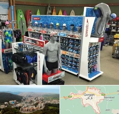 فروشگاه لوازم شنا در گرگان