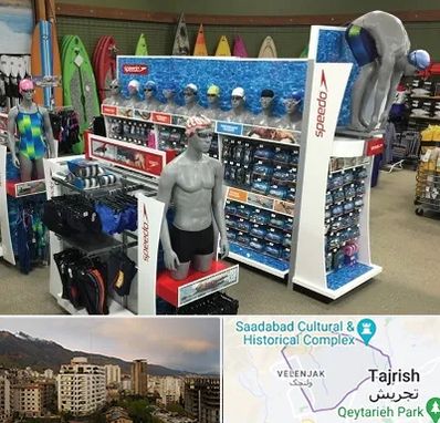 فروشگاه لوازم شنا در زعفرانیه 