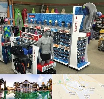 فروشگاه لوازم شنا در شیراز