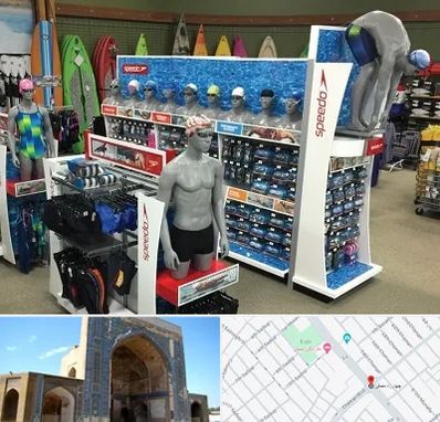 فروشگاه لوازم شنا در مصلی مشهد