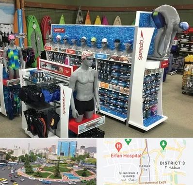 فروشگاه لوازم شنا در ونک 