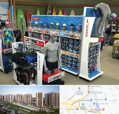 فروشگاه لوازم شنا در المپیک 
