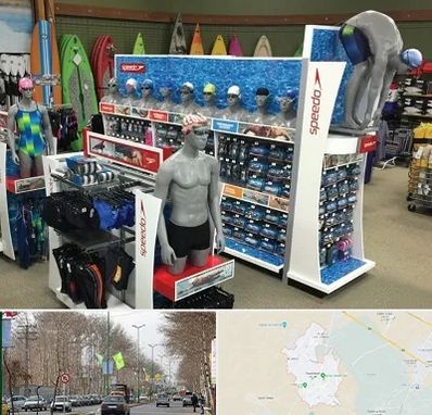 فروشگاه لوازم شنا در نظرآباد کرج