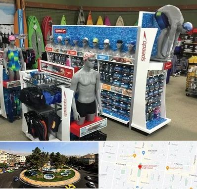فروشگاه لوازم شنا در هفت حوض