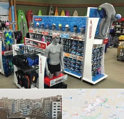 فروشگاه لوازم شنا در محمد شهر کرج