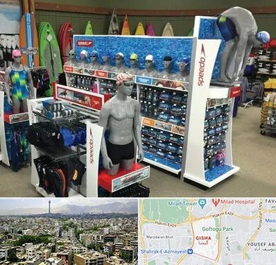 فروشگاه لوازم شنا در گیشا 