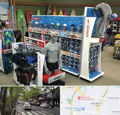 فروشگاه لوازم شنا در ظفر 