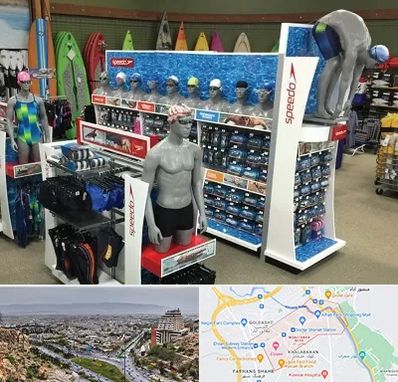 فروشگاه لوازم شنا در معالی آباد شیراز