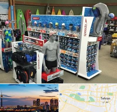 فروشگاه لوازم شنا در غرب تهران 
