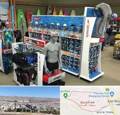 فروشگاه لوازم شنا در شهرک گلستان شیراز