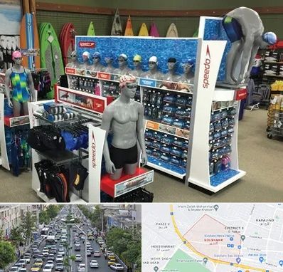 فروشگاه لوازم شنا در گلشهر کرج