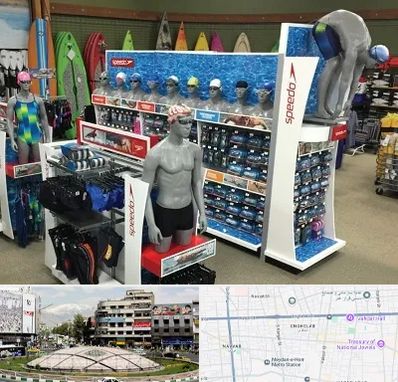فروشگاه لوازم شنا در مرکز تهران