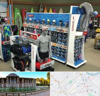 فروشگاه لوازم شنا در عفیف آباد شیراز