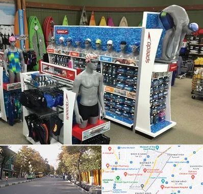 فروشگاه لوازم شنا در شریعتی 