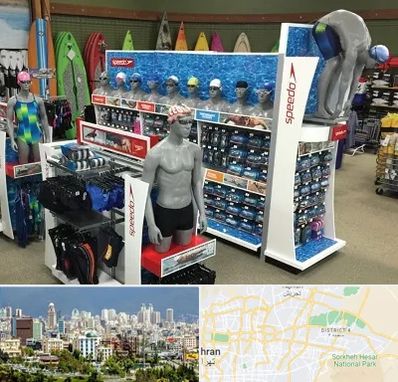 فروشگاه لوازم شنا در شرق تهران 