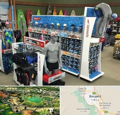 فروشگاه لوازم شنا در بروجرد