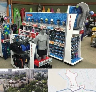 فروشگاه لوازم شنا در اوین