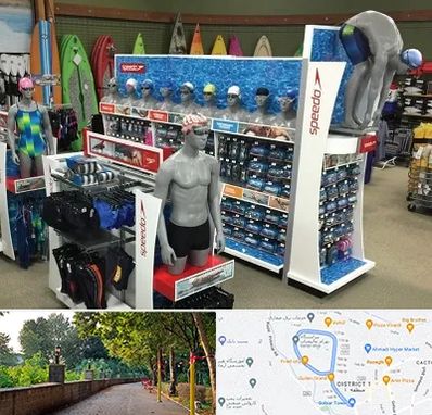 فروشگاه لوازم شنا در بلوار گیلان رشت