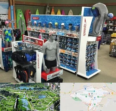 فروشگاه لوازم شنا در بجنورد