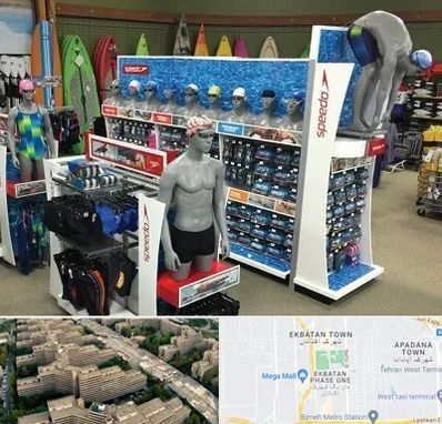 فروشگاه لوازم شنا در اکباتان 