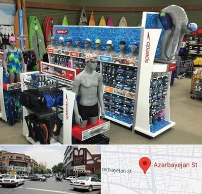 فروشگاه لوازم شنا در خیابان آذربایجان