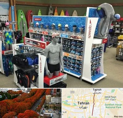 فروشگاه لوازم شنا در ولیعصر 