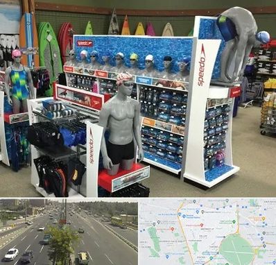 فروشگاه لوازم شنا در منطقه 17 تهران