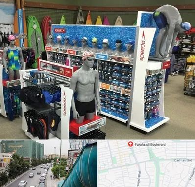 فروشگاه لوازم شنا در بلوار فرحزادی