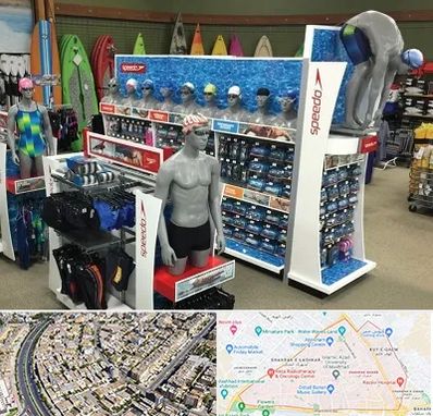 فروشگاه لوازم شنا در شهرک غرب مشهد