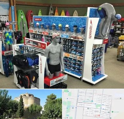 فروشگاه لوازم شنا در مرداویج اصفهان