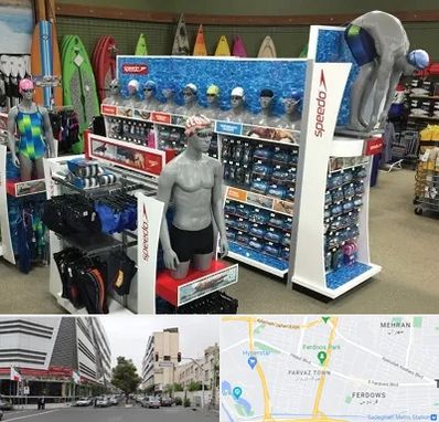فروشگاه لوازم شنا در بلوار فردوس 