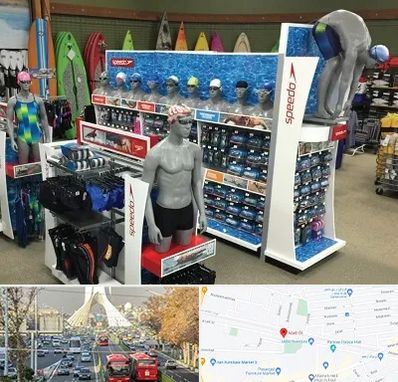 فروشگاه لوازم شنا در خیابان آزادی