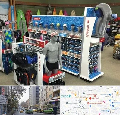 فروشگاه لوازم شنا در فاطمی