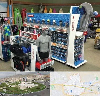 فروشگاه لوازم شنا در بومهن