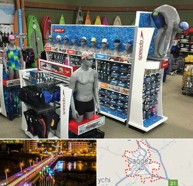 فروشگاه لوازم شنا در سقز