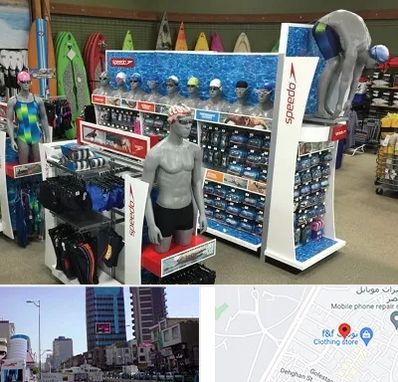 فروشگاه لوازم شنا در چهارراه طالقانی کرج