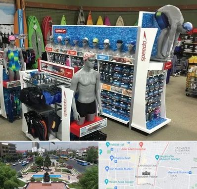 فروشگاه لوازم شنا در بهارستان 