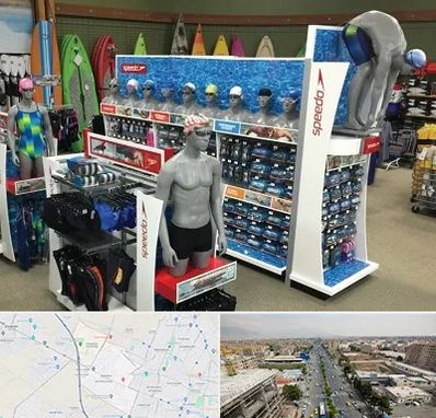 فروشگاه لوازم شنا در حصارک کرج