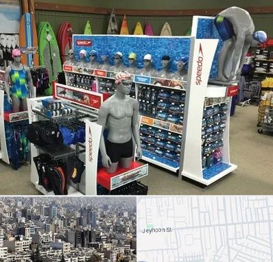 فروشگاه لوازم شنا در جیحون