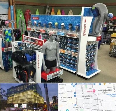 فروشگاه لوازم شنا در جمهوری 