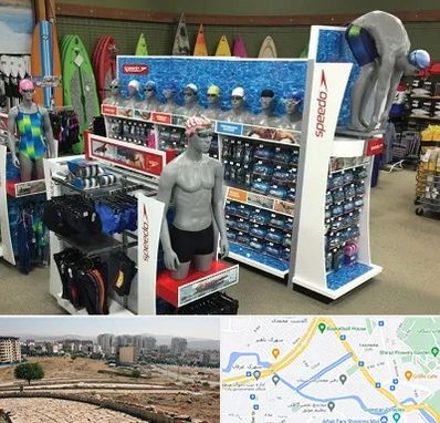 فروشگاه لوازم شنا در کوی وحدت شیراز